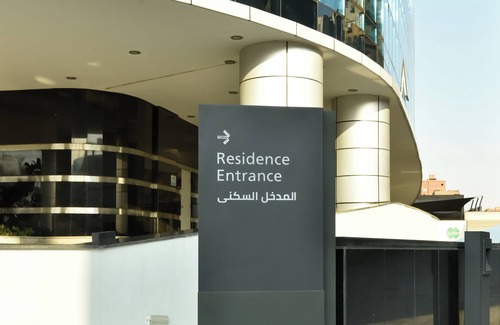 Cairo Apartamento | Nile Suites Plaza Apartments