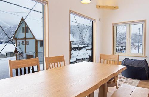 Niseko Chalet De Esquí | Niseko East Mountain