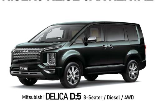 Hirafu Villa | NISEKO REISE HOUSE ニセコライゼハウス