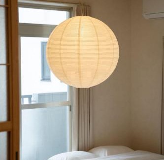 Ota Apartamento | Nishikōjiya hotel
