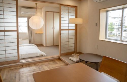 Ota Apartamento | Nishikōjiya hotel