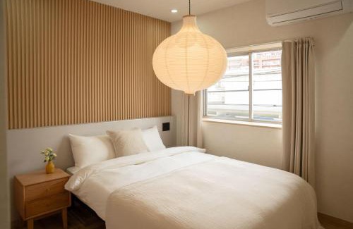 Ota Apartamento | Nishikōjiya hotel