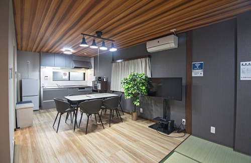 Shin-Osaka Apartamento | Nishinaka House