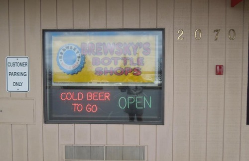 State College Hotel | Nittany Budget Motel