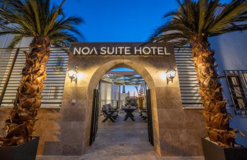 Bodrum Apartamento | Noa Suite Hotel Only Adult
