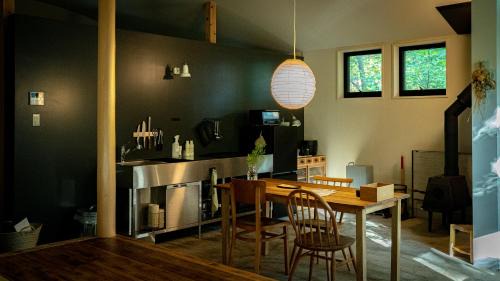 Nasu Casa | Nold forest house 那須高原の森の中で心地よく暮らす宿