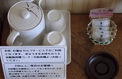 Shirakabako Casa | Nonsmoking Lake side fourth room 24 square mete / Chino Nagano