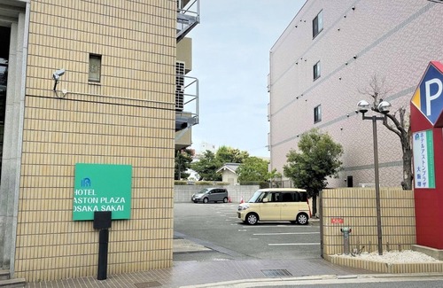 Sakai Ward Hotel | Nonsmoking Twin Room A 3rd Anniversary of Rebr / Sakai Ōsaka