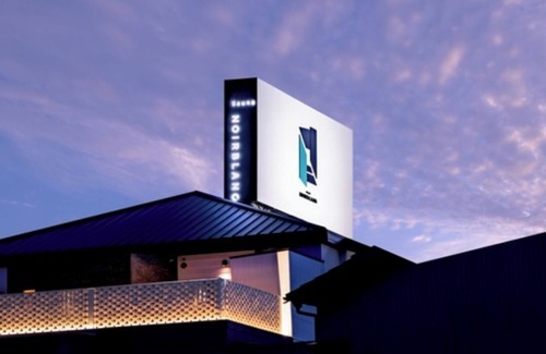 Suruga Ward Hotel | NonsmokingDouble room5 days advance discountBreakfast included / Shizuoka Shizuoka