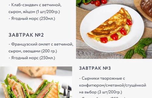 Krasnoselsky Apartamento | Norke Krasnoprudnaya