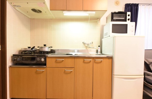 Sapporo City Centre Apartamento | Northwest IR