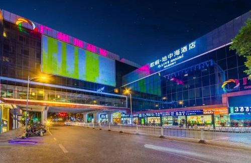 Liwan Hotel | O LIVE Social Hotel Guangzhou Railway Station Branch