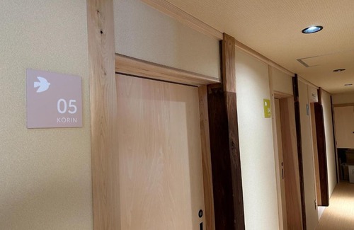 Ogawa Hotel | Ogawayado Korin - Vacation STAY 95247v