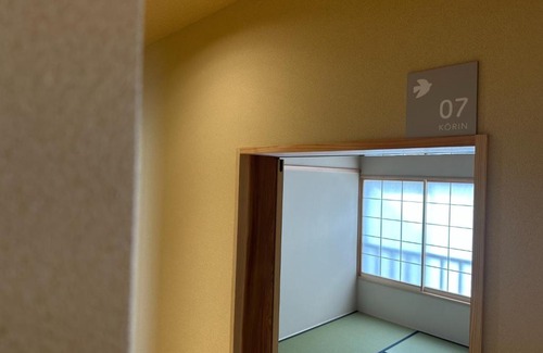 Ogawa Hotel | Ogawayado Korin - Vacation STAY 95236v