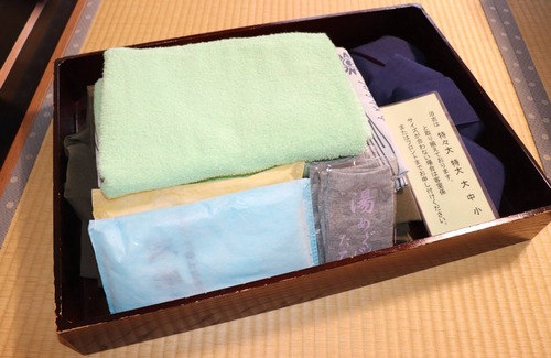 Togura Kamiyamada Onsen Casa | Ogiwarakan