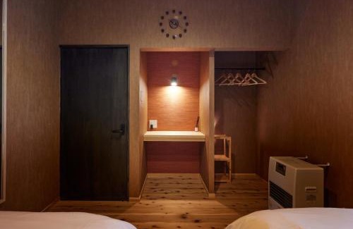 Aga Casa | Okuaga Totonoi-no-Yado VILLA IGASHIMA - Vacation STAY 87919v