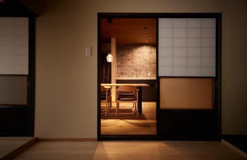 Aga Casa | Okuaga Totonoi-no-Yado VILLA IGASHIMA - Vacation STAY 87919v