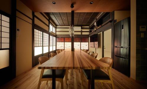 Aga Casa | Okuaga Totonoi-no-Yado VILLA IGASHIMA - Vacation STAY 87919v