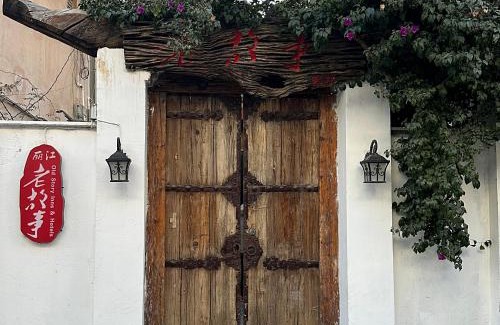 Gucheng Casa | Old Story Inn Lijiang Old Town
