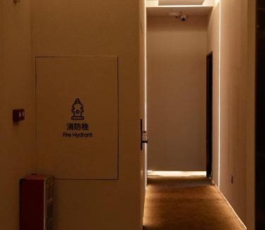 Zhujiang New Town Hotel | Only Female WOPING HOTEL GUANGZHOU TAIKOO