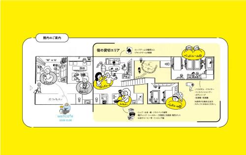 Nakatsugawa Casa | Only one group stays per day -Tenmaya-家族や仲間と貸し切りゲストハウス 天満屋