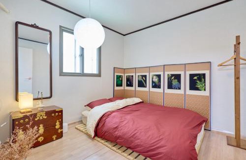 Paldal-gu Apartamento | Only Suwon