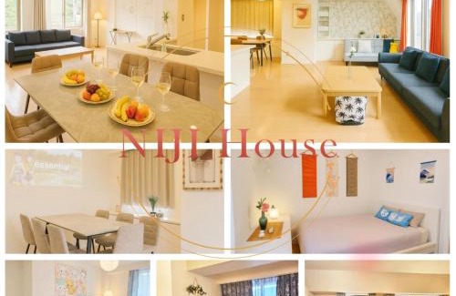 Mejiro Apartamento | Open#편의점2분#신주쿠5분#시부야10분#가부키초15분#최대9명#고급아파트#빔프로젝터