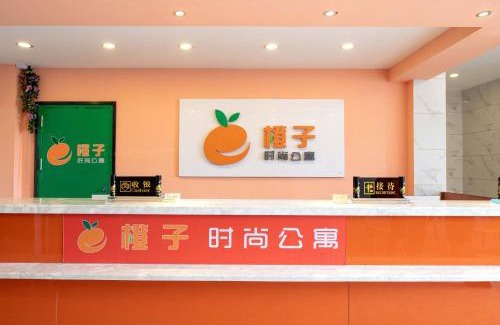 Panyu Apartamento | Orange Fashion Apartment Hotel Guangzhou Xiajiao Subway Station Branch