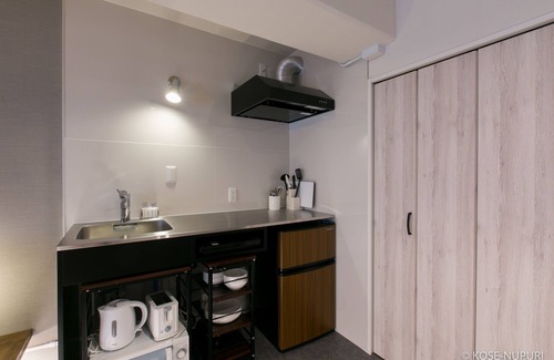 Naka Ward Apartamento | Origamiinn