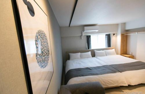 Naka Ward Apartamento | Origaminn 702 by b hotel - 5 mins PeacePark