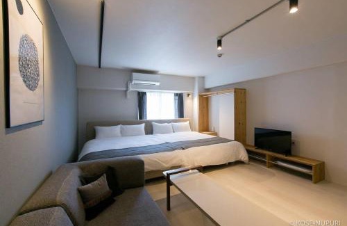 Naka Ward Apartamento | Origaminn 702 by b hotel - 5 mins PeacePark