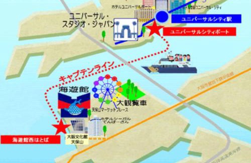 Nagawa Apartamento | Osaka Chikkou OC21