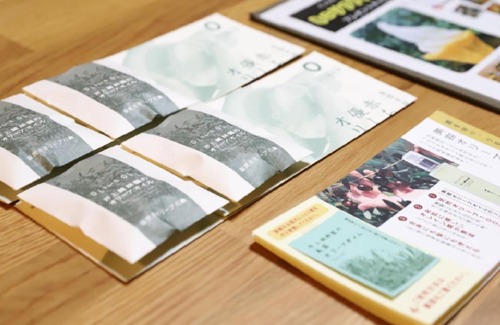 Shodoshima Casa | OTOMARI CHUZAEMON - Vacation STAY 71471v