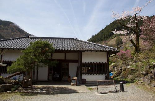 Akiruno Casa | Otsu Nature Garden