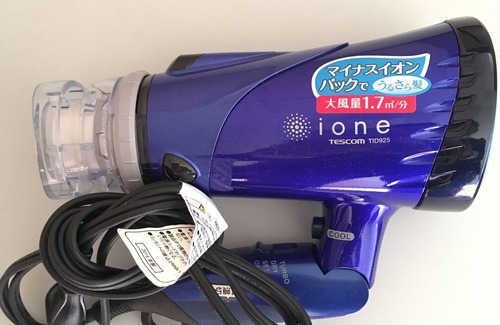 Minamiotsuka Hotel | Otsuka City Hotel