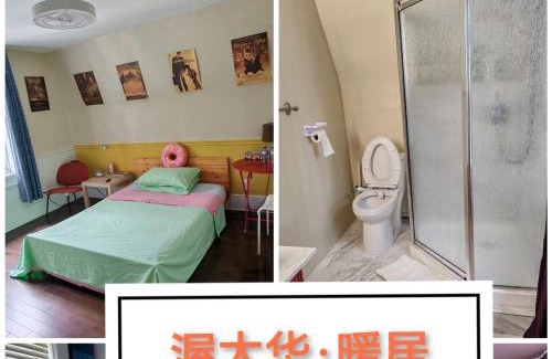 Sandy Hill Casa | Ottawa University center near train Station & Parliament