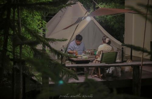 Khaem Son Otro | Outing Camping เอาท์ติ้ง แคมป์ปิ้ง