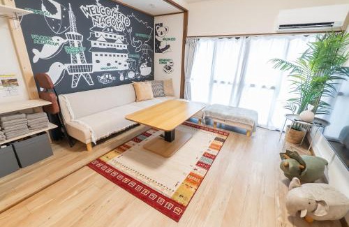 Kita Ward Villa | oyadoya nagoya waka 名古屋城 大人数貸切ホテル 最大8名 ペット可 駐車場有り