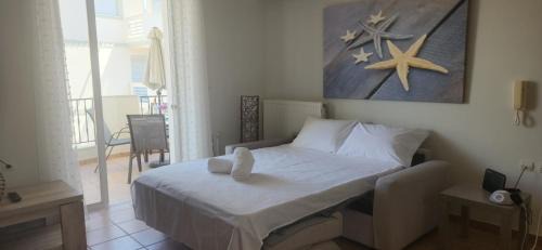 Paralio Astros Apartamento | Paralio Place