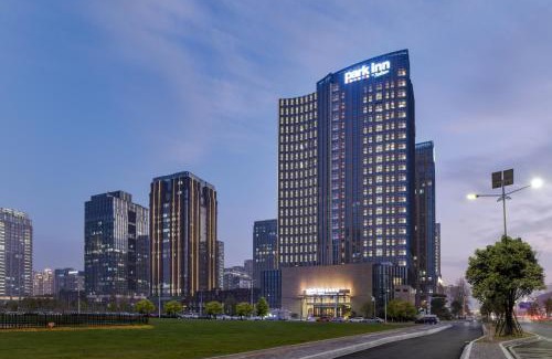 Nanchang Hotel | Park Inn by Radisson, Nanchang Honggutan Wanda Plaza Twin Towers
