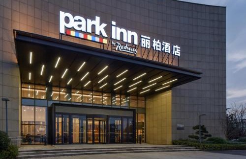 Nanchang Hotel | Park Inn by Radisson, Nanchang Honggutan Wanda Plaza Twin Towers