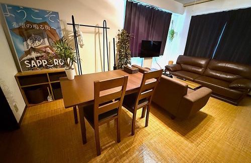 Chuo-ku Apartamento | ParkResidence -Family room-