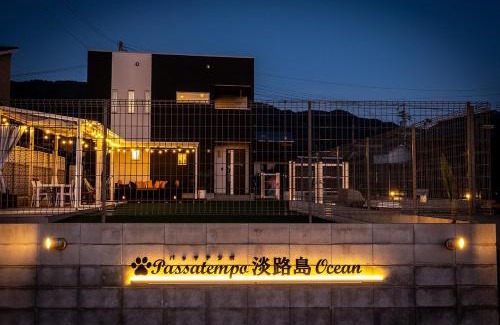 Awaji Casa | Passa Tempo Awajishima Ocean - Vacation STAY 22851v