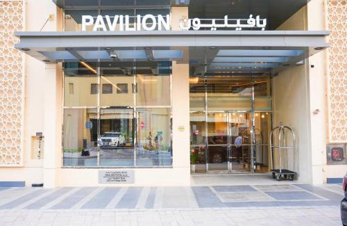 Jadaf Hotel | Pavilion Hotel Al Jaddaf - Former Citadines Culture Village