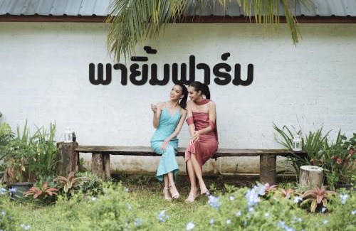 Nam Pat Otro | Payim farm พายิ้มฟาร์ม