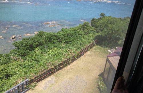 Kamogawa Casa | Pension Armor