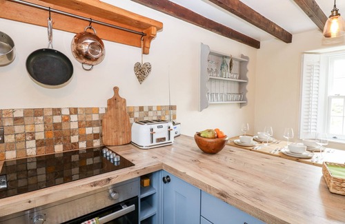 Fremington Casa | PHEASANT COTTAGE, pet friendly, character holiday cottage in Reeth