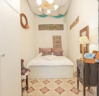 Maritsa Apartamento | Philoxenia traditional house