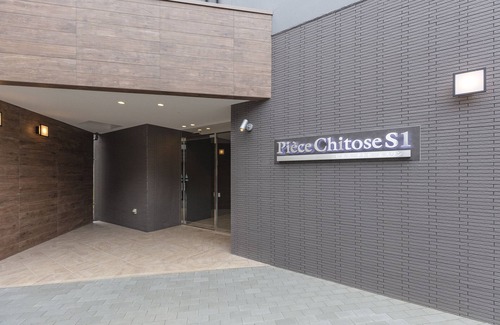 Chitose Apartamento | Piece Chitose S1