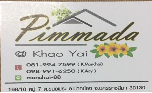 Khanong Phra Casa | Pimmada@Khao Yai